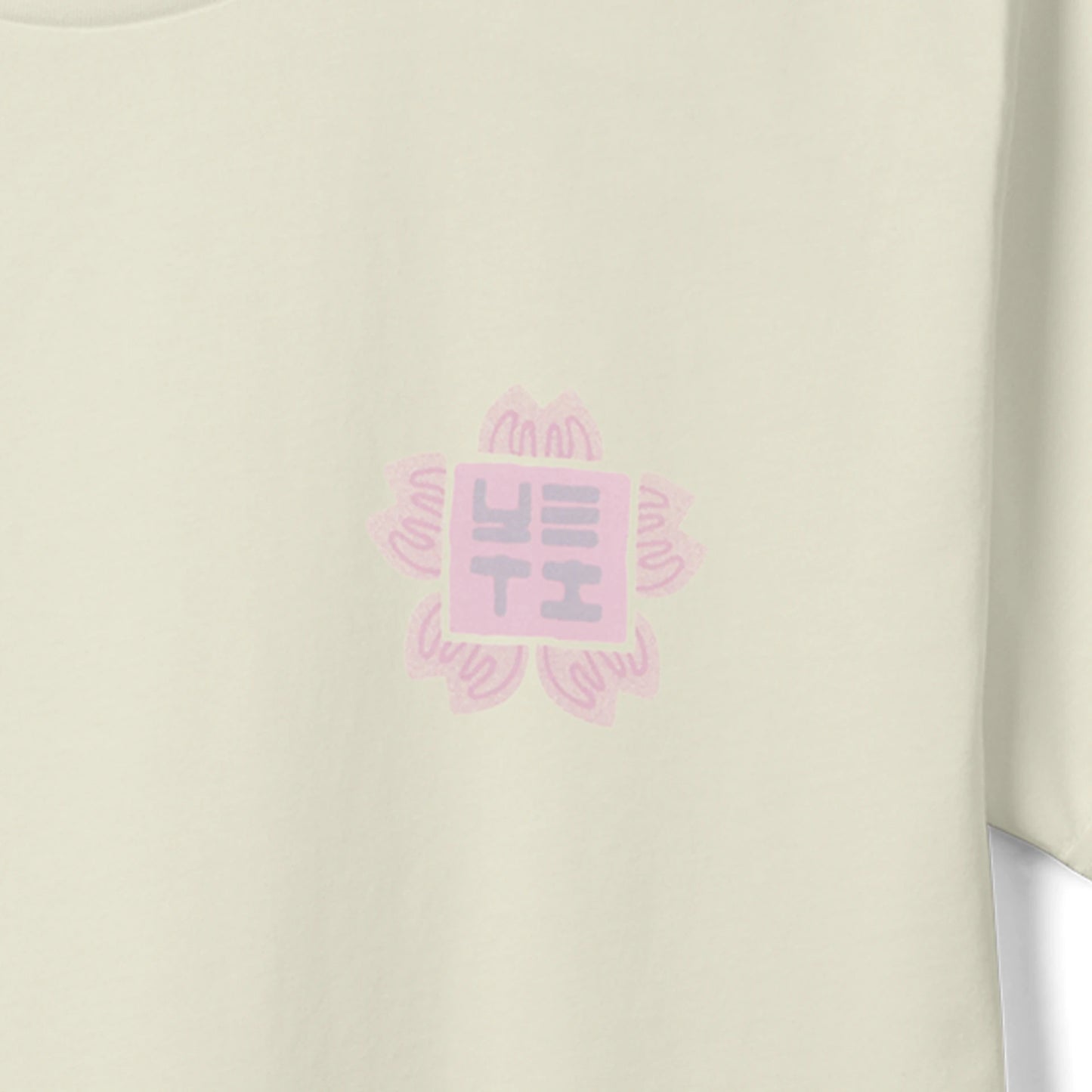 Short Sleeve T-Shirt - US 4351